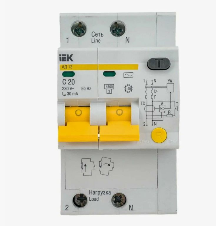 ARMAT Дифавтомат  АВДТ B06S 1п+NP C16 30мА тип AC (18мм)