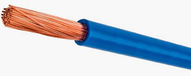 ПуГВнг(А)-LS 1х70 голубой