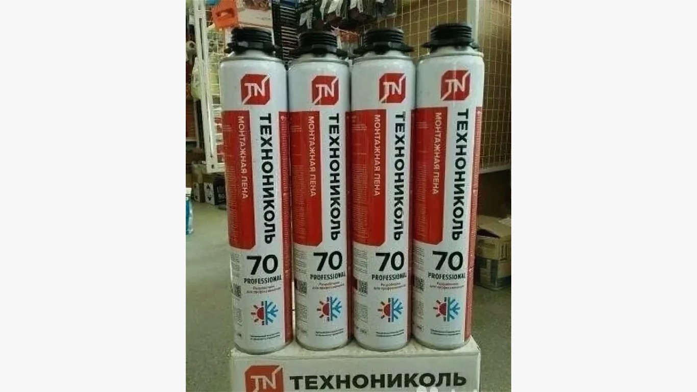 Монтажная пена и герметики